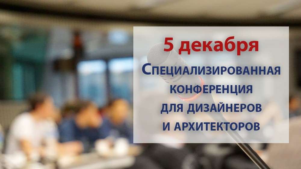 Уже скоро: презентация защитных систем Prestige Уже скоро: презентация защитных систем Prestige