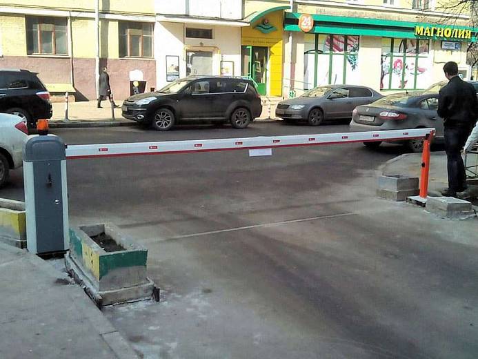 Прекрасная работа Прекрасная работа