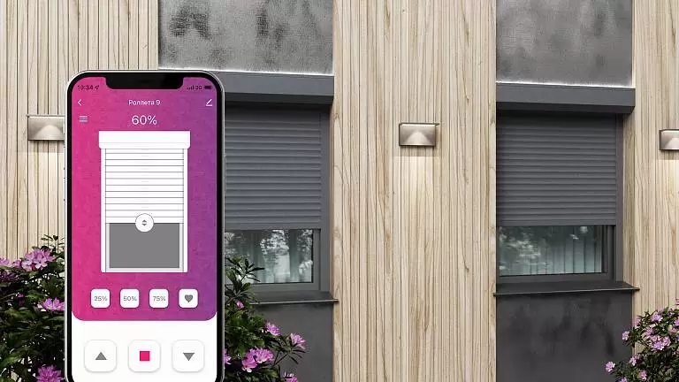 Интеллектуальная система ALUTECH Smart 