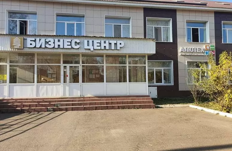 РенАрт РенАрт