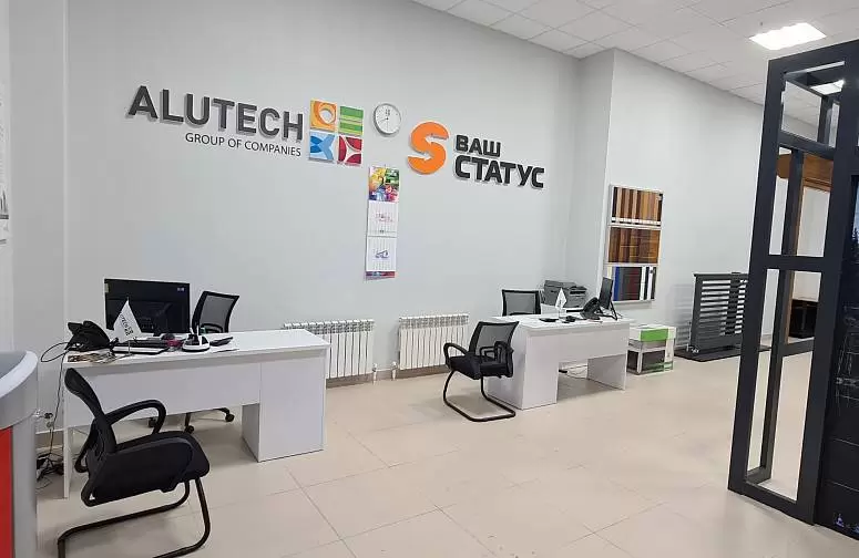 ООО "Ваш Статус" ООО "Ваш Статус"